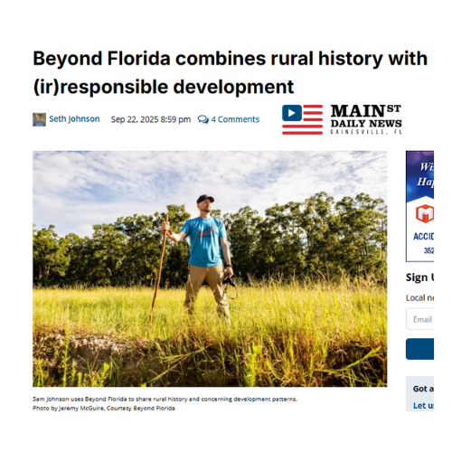 WUFT - Gainesville, FL